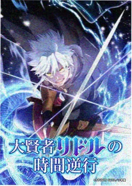 overlord在线观看 安兹乌尔恭 角色档案