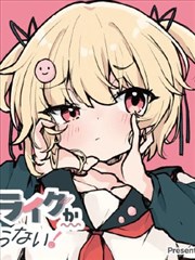 overlord在线观看 迪米乌哥斯 谋略角色介绍